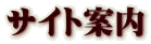 TCgē